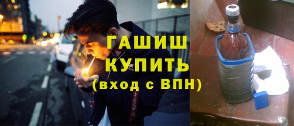 дмт Волоколамск