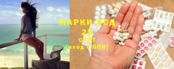 дмт Волоколамск