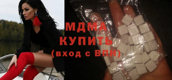 дмт Волоколамск
