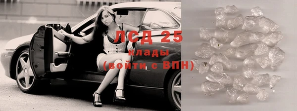 дмт Волоколамск