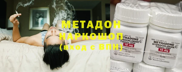 круглые Волосово