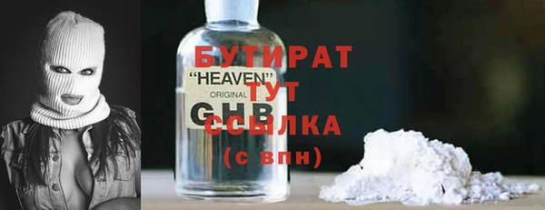 дмт Волоколамск