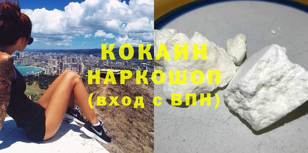 круглые Волосово