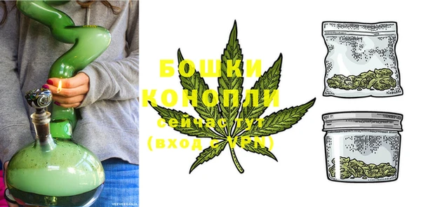 круглые Волосово