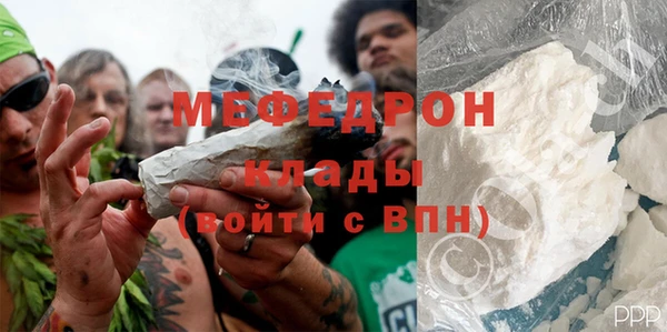 круглые Волосово