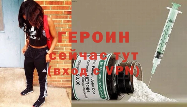 MDMA Верхнеуральск