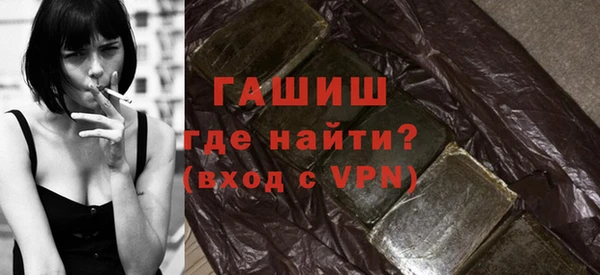 шишки Верхний Тагил