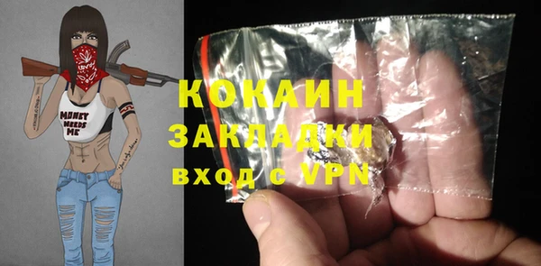 дмт Волоколамск